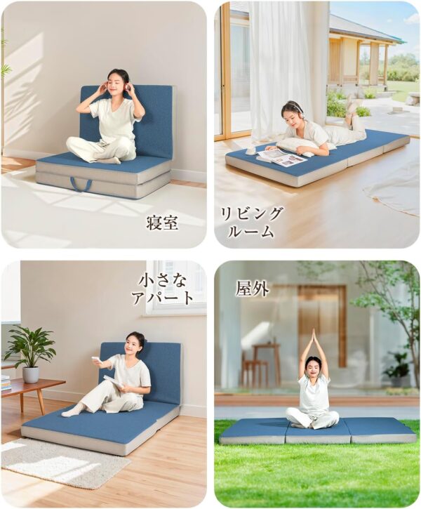 【高反発 硬め190N 密度36D】折りたたみマットレス　シングルサイズ - 画像 (3)