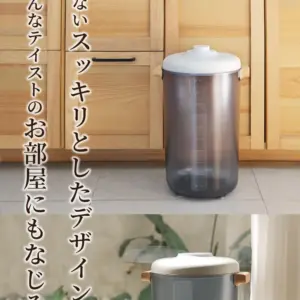 HAGOOGI(ハゴオギ) 真空保存容器 20L フード ストッカー