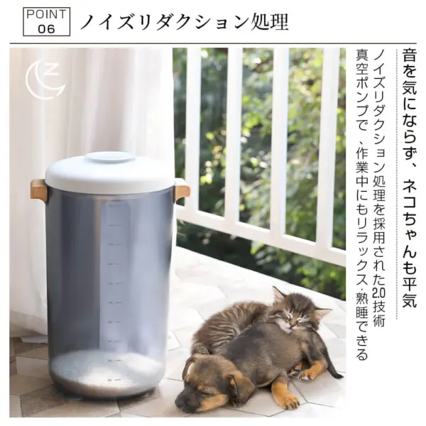 HAGOOGI(ハゴオギ) 真空保存容器 20L フード ストッカー - 画像 (5)