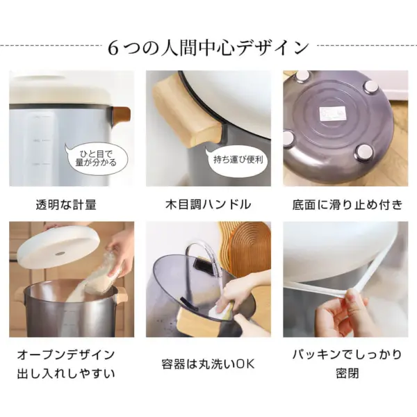 HAGOOGI(ハゴオギ) 真空保存容器 20L フード ストッカー - 画像 (3)