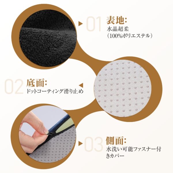 足枕 フットレスト - 画像 (9)